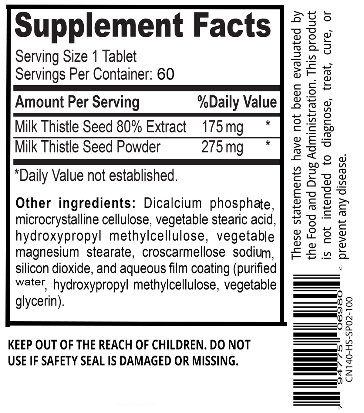 Milk Thistle Complex 19 SF MilkThistle Milk Thistle Complex